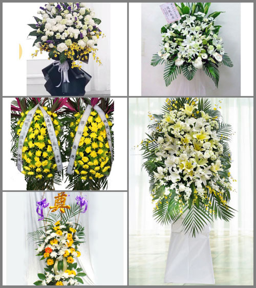 福建南平顺昌县岚下乡路墩村白事花篮预定